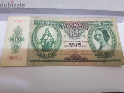 عملات مجرية قديمة نادرة للبيع