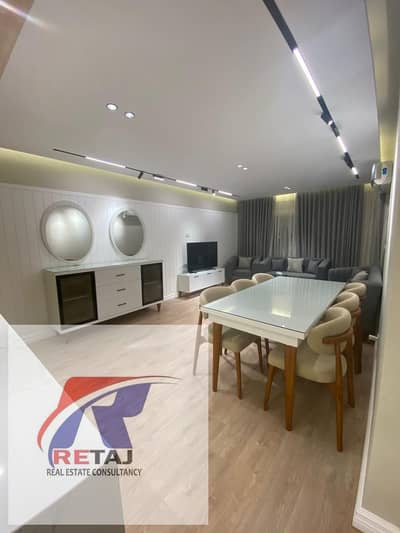 Furnished Apartment for Rent in Al Rehab City – Group 111