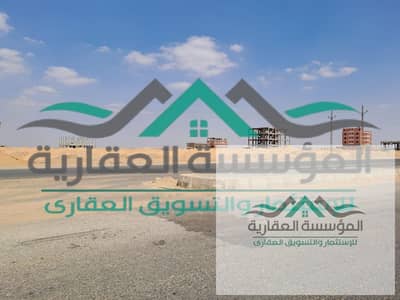 قطعة ارض للبيع أكتوبر الجديدة شمال الواحة قرعة 2018 التكمليل المميزة