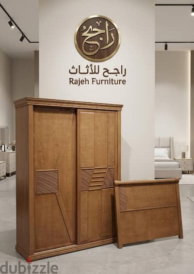 اوضه اطفال تميز طفلك