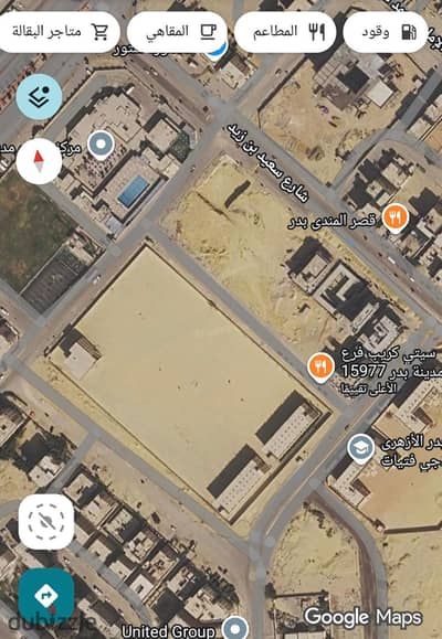 فيلا سكنية للبيع