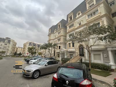 Apartment for sale in a prime location, two bedrooms in the Mountain View Hyde Park compound