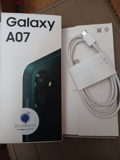 كسر زيو فون سامسونج A07