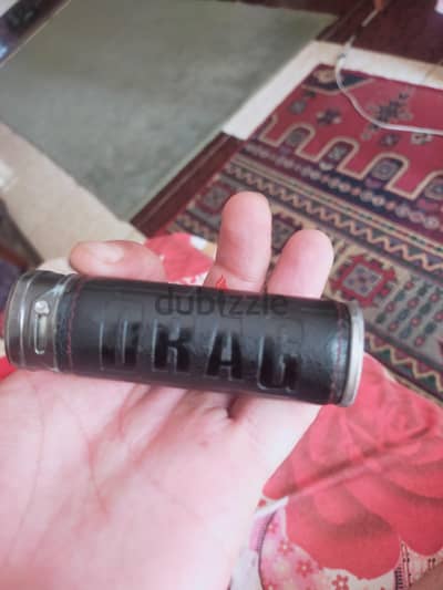 ڤيب DraG مستعملة