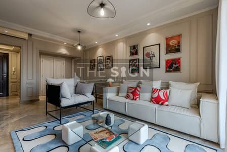Furnished apartment for rent Uptown Cairo,
