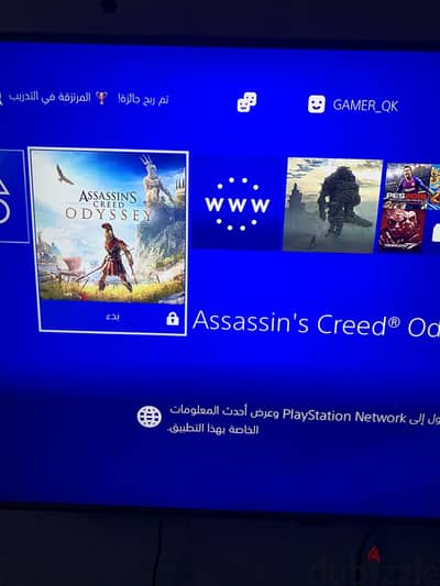 PS4 slim