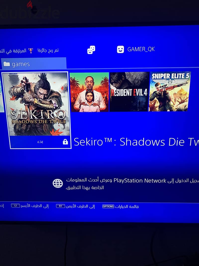 PS4 slim 3