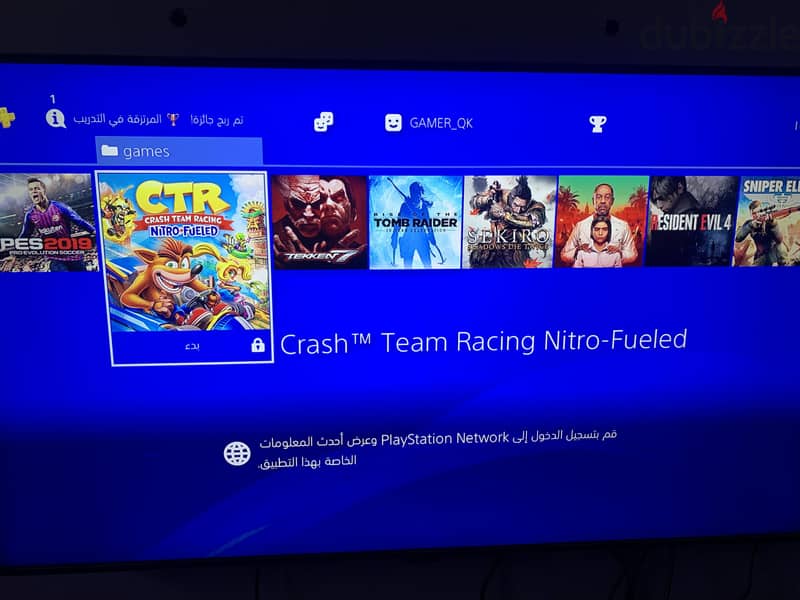 PS4 slim 4