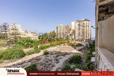 Open view Apartment for sale, 188 sq m, Saba Pasha