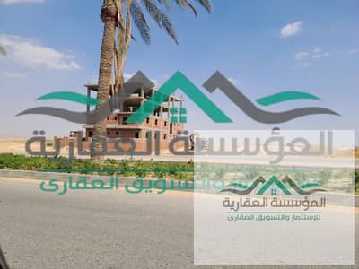 قطعة ارض للبيع في اكتوبر الجديدة شمال المطار قرعة 2018 التكميلي المميزة مسلسل 5