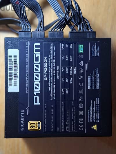 Gigabyte P1000GM 1000W 80+ Gold Fully Modular Power Supply