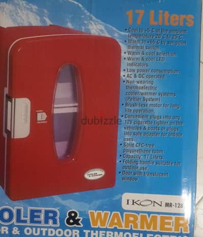 للبيع ثلاجة محمولة من الكويت N MR-128 Cooler & Warmer