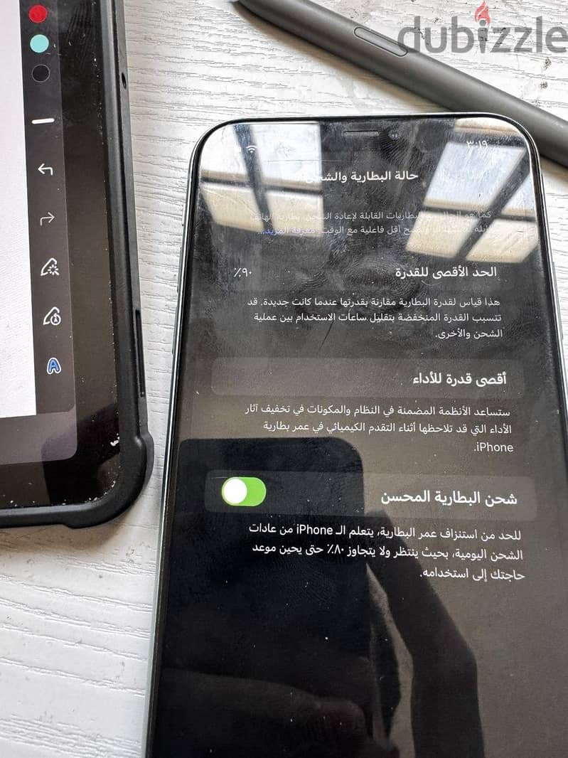 Apple - iPhone 11 5