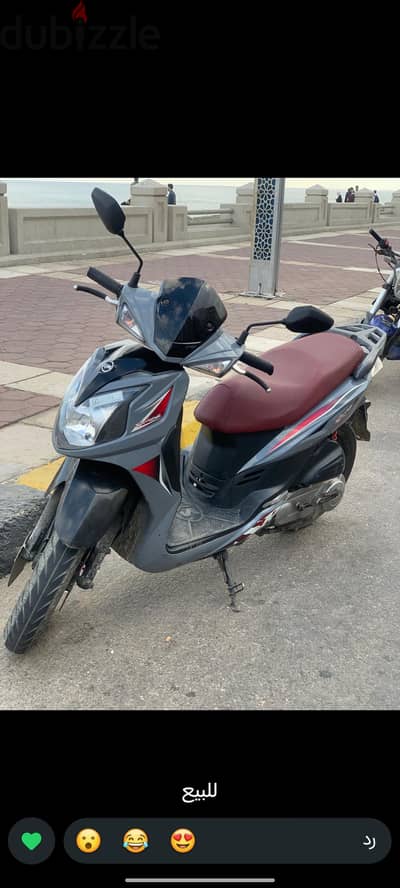اسكوتر sym SR