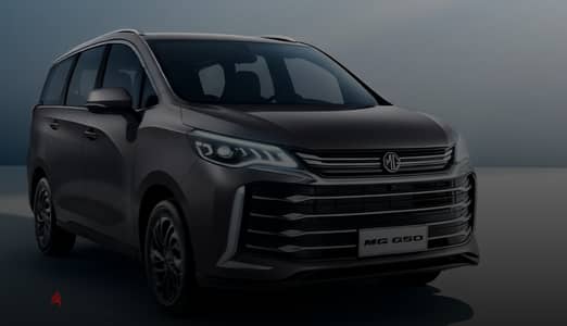 MG G50 / ام جى جي 50 2026 PLUS