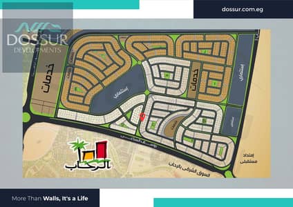Apartment for Sale in North Rehab – Prime Location Near Youssef El Sebaay Street & Eastern Market | 177 sqm