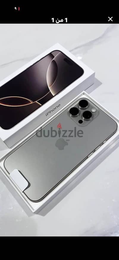 آبل - آيفون 16 برو ماكس