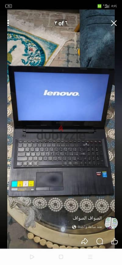 لينوفو g 50- 70