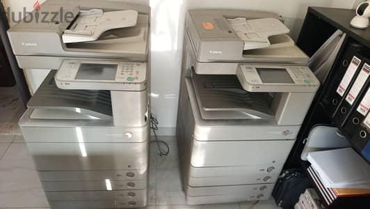 Canon imageRUNNER ADVANCE C5045