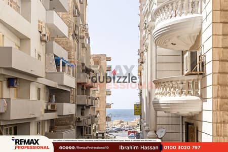 شقة مسجلة شهر عقارى للبيع 250 م لوران (متفرع من ش الاقبال - خطوات من البحر)