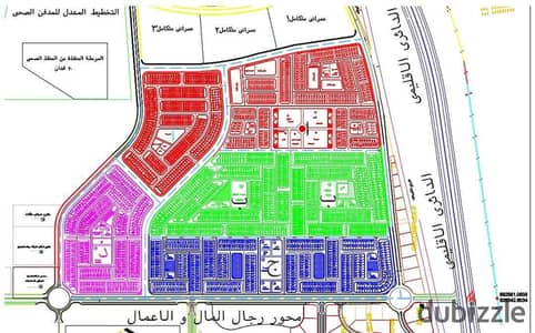 قطعة ارض بالامتداد الشرقي بمدينة بدر