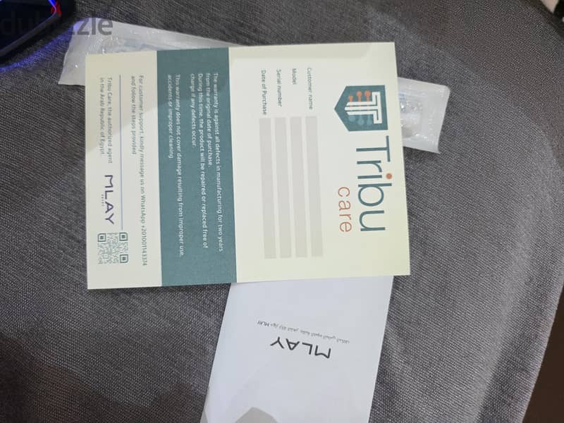 mlayt14 pro laser machine 5