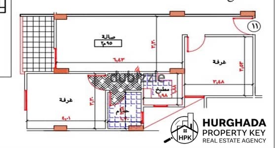 2BR Apartment with Flexible Payment Plan | Old El Kawther