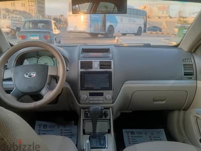 جيلى امجراند 7 2015
