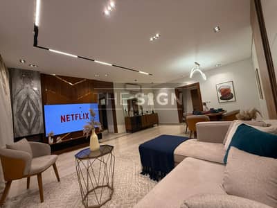 An apartment for sale Mivida compound ,
