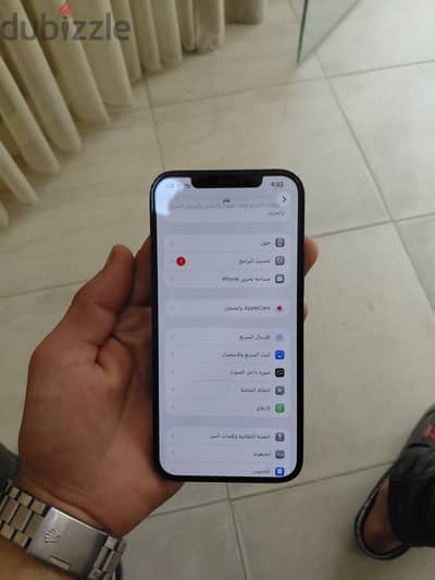 آبل - آيفون 12 برو ماكس