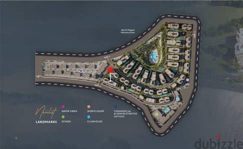كومبوند  novelist المقطم 131.25 متر دور اول تكملة اقساط امام  up town