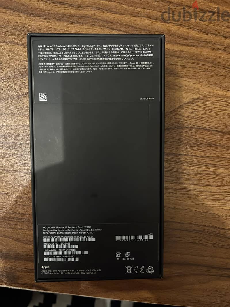 Apple - iPhone 12 Pro Max 4