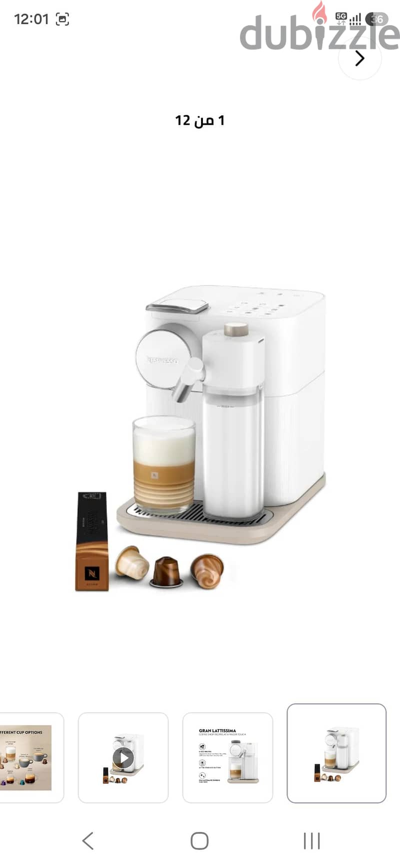 nespresso gran Lattissima 1