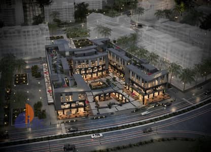 محل تجارى للبيع مميز جدا فى قلب  التجمع الخامس القاهرة الجديدة بمقدم وأقساط  Fifth Settlement, New Cairo