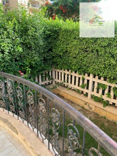مفروش ارضي بحديقه خاصه بالرحاب جاهزه للسكن