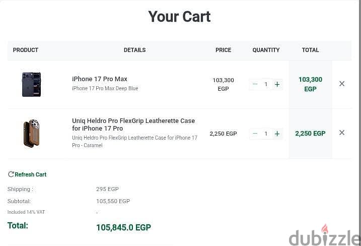 iPhone 17 pro max cover from Tradeline 2