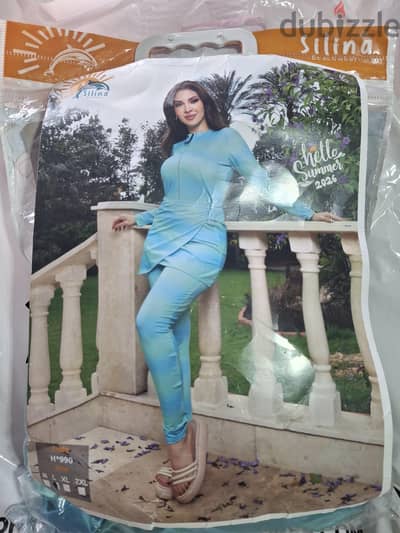 new Burkini