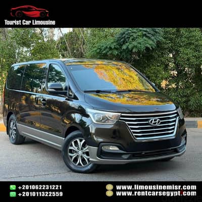 ايجار هيونداي H1