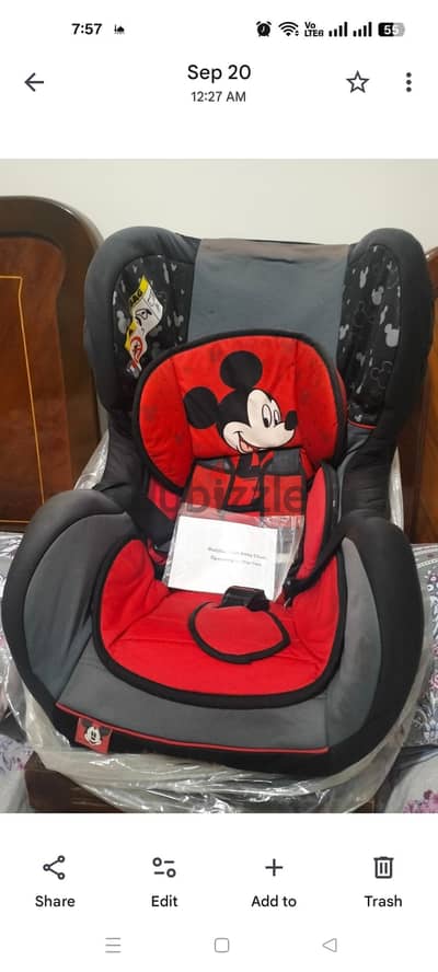 Car seat