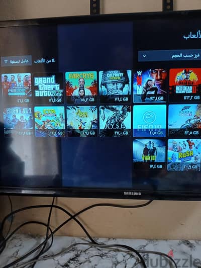 اكس بوكس وان اس