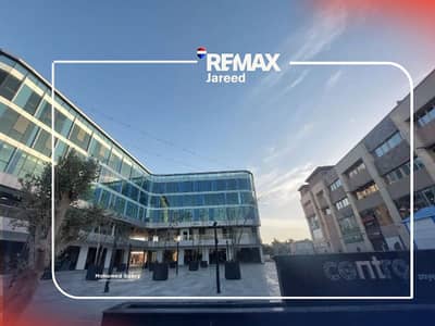 Fully Finished Office Space for Rent
