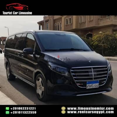 ايجار مرسيدس V300