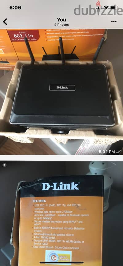 راوتر بالكرتونة جديد ٣ انتنا D-Link  ADSL