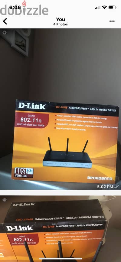 راوتر بالكرتونة جديد ٣ انتنا D-Link  ADSL