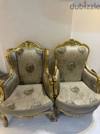 طقم جلوس استقبال