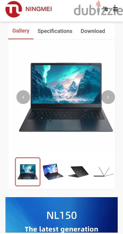 لاب ningmei new