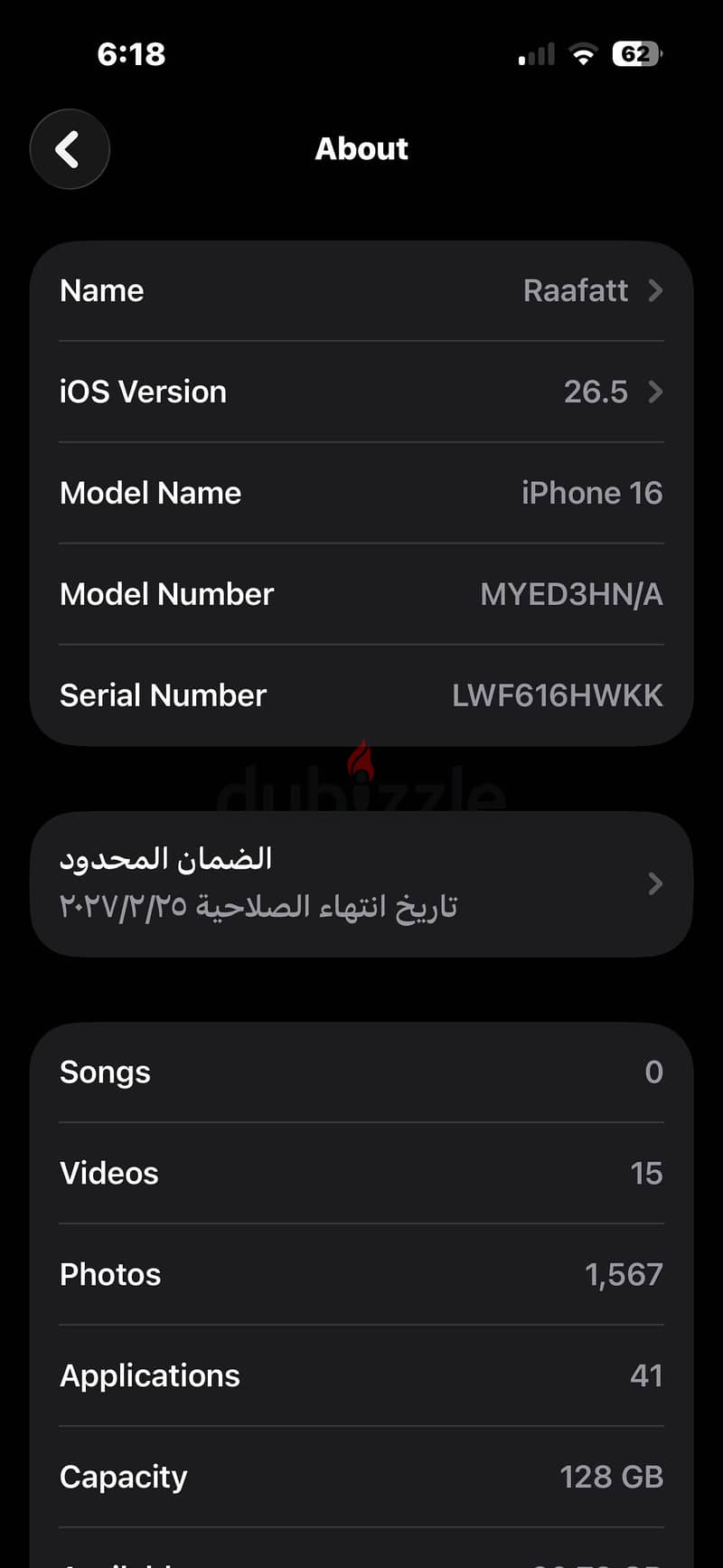 Apple - iPhone 16 2