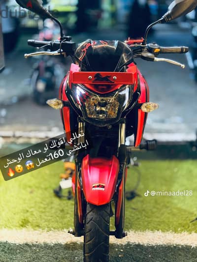 tvs اباتشي 160