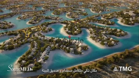 Chalet for sale in the SouthMED project, North Coast, 131 meters from Talaat Mustafa