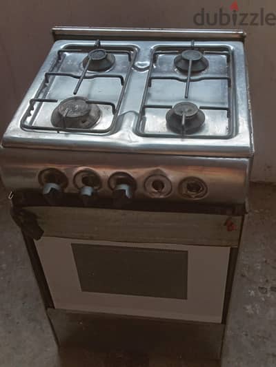 بتوجاز